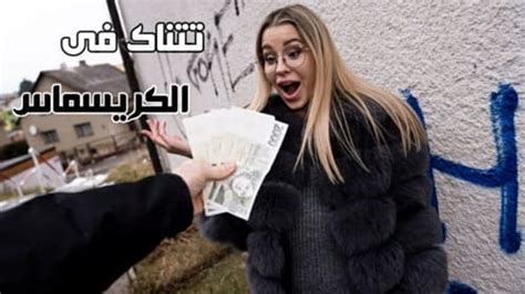 افلام سكس مترجم.|افلام مقابل المال